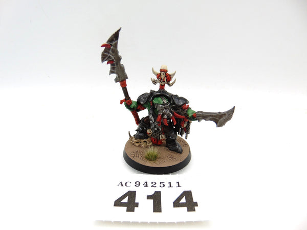 Ardboy Big Boss