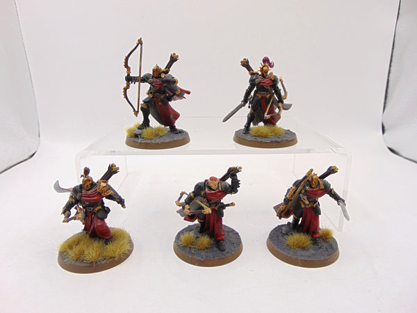 Vigilors