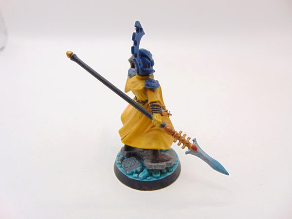 Farseer