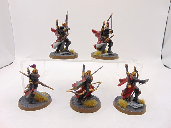 Vigilors