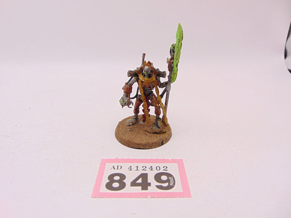 Overlord with Tachyon Arrow