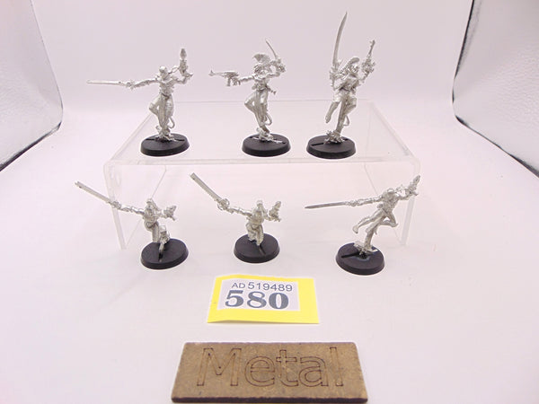 Harlequin Troupe