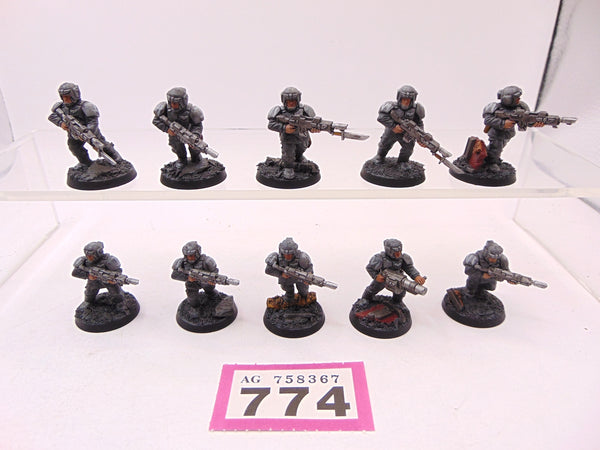 Cadian Guardsmen