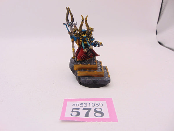 Ahriman
