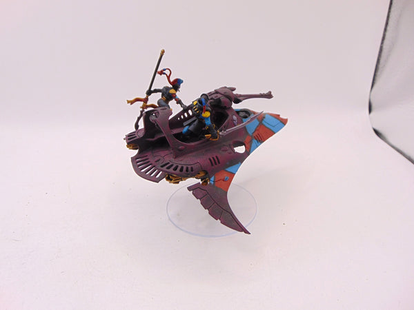 Starweaver
