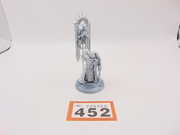 Bladeguard Ancient