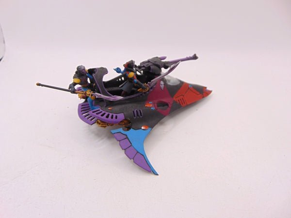 Starweaver