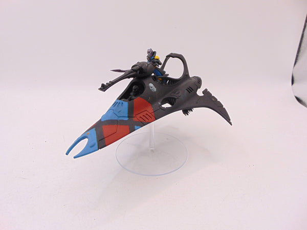Starweaver