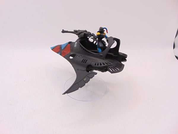 Starweaver