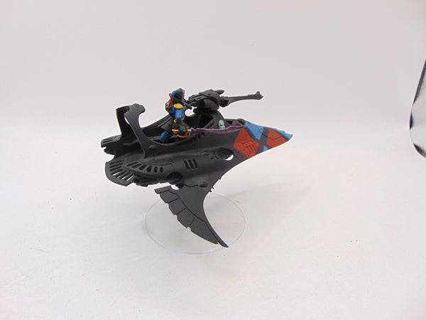 Starweaver