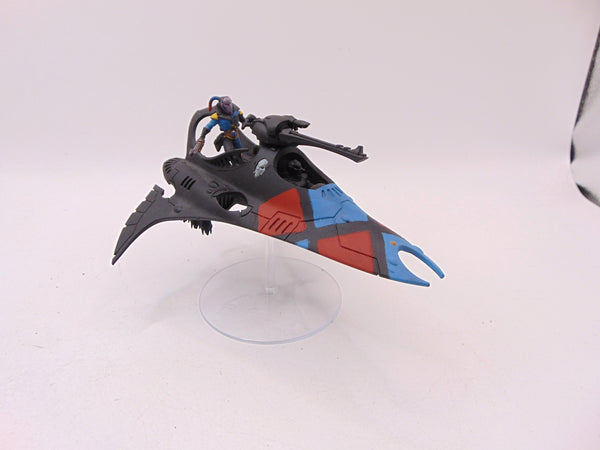 Starweaver