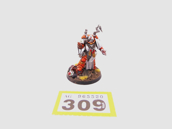 Primaris Apothecary