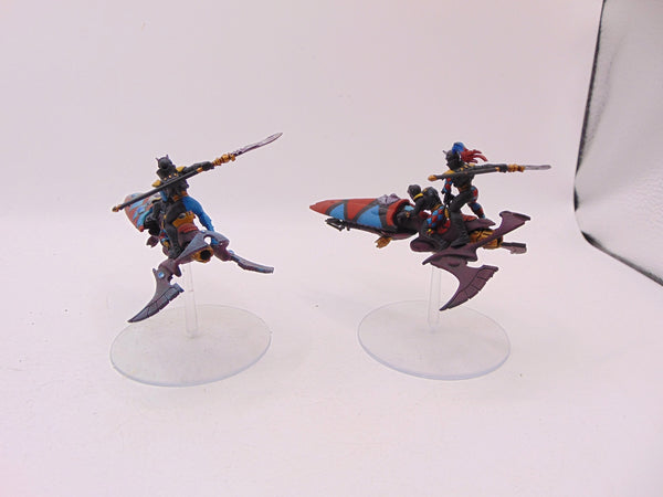 Skyweavers