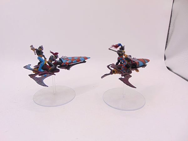 Skyweavers