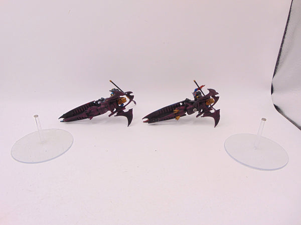 Skyweavers