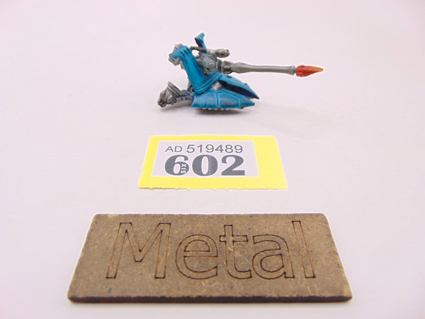 Eldar Support Platform