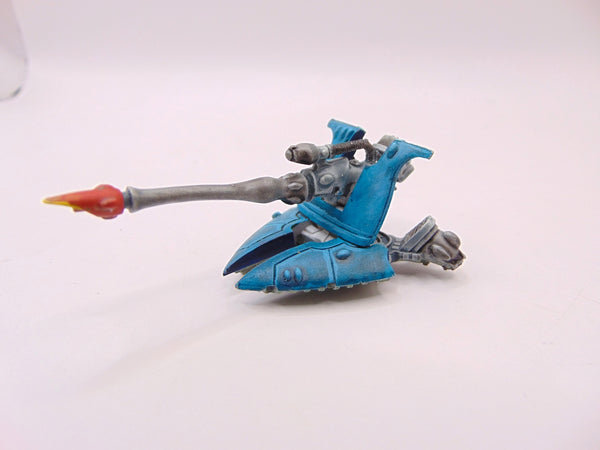 Eldar Support Platform