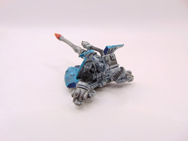 Eldar Support Platform