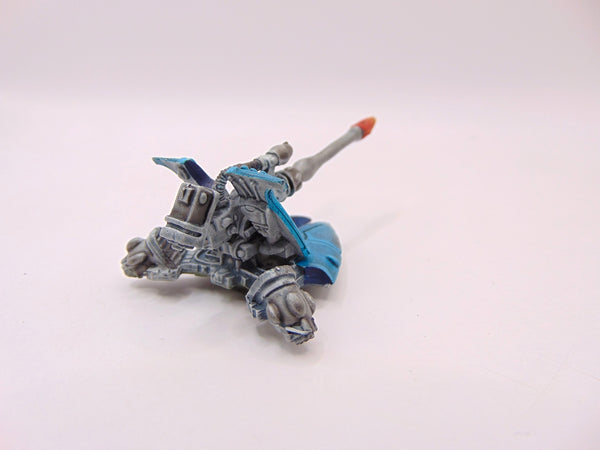 Eldar Support Platform