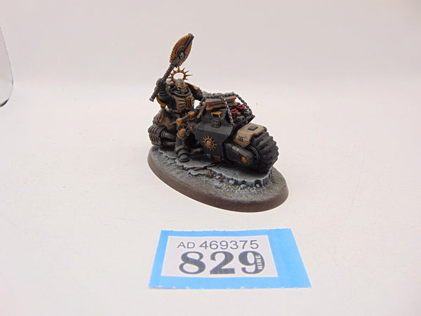 Primaris Chaplain on Bike