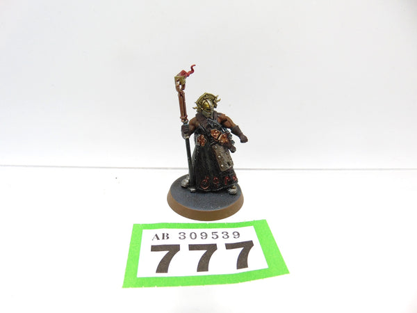 Alchemite Warforger