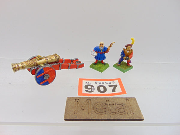 Empire Cannon