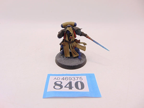 Primaris Librarian in Phobos Armour