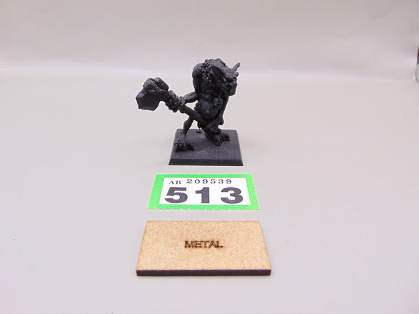 Stone Troll