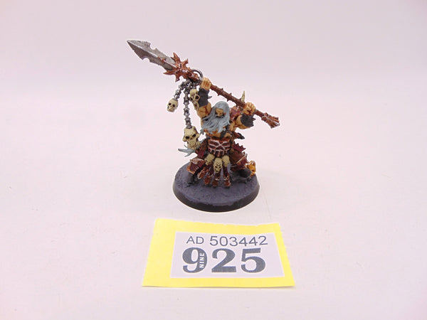 Exalted Deathbringer