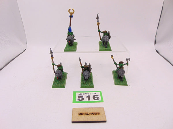 Goblin Wolf Riders