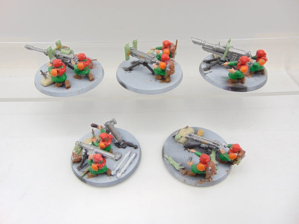 Cadian Heavy Weapons