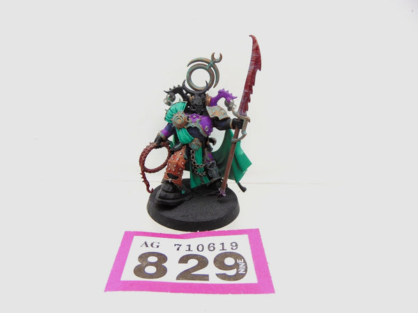 Lord Exultant