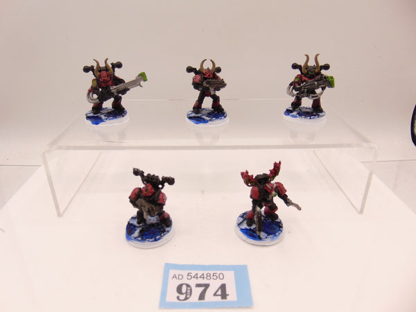 Chaos Space Marines / Noise Marines