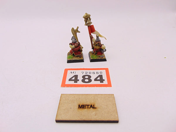 Thunderers Command Standard & Musician