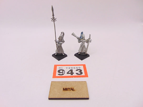 Swordmasters of Hoeth Command Standard & Musician