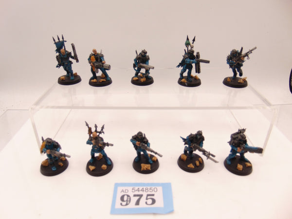 Traitor Guardsmen Squad
