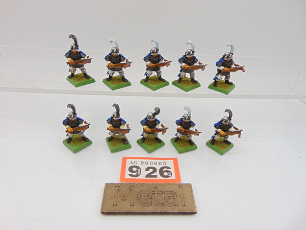 Empire Infantry - Imperial Footsoldiers / Crossbowmen