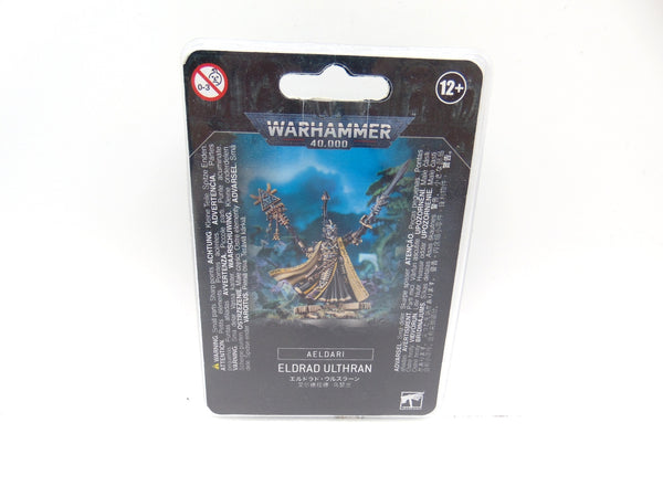 Eldrad Ulthran