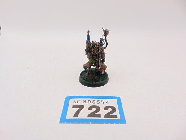 Skitarii Marshal