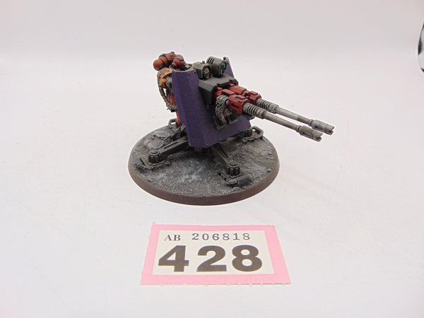 Firestrike Servo-Turret