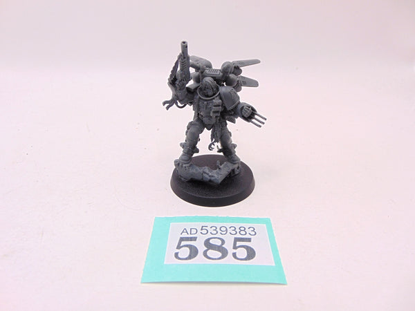 Chapter Master Kayvaan Shrike