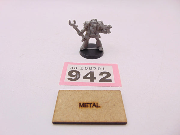 Techmarine