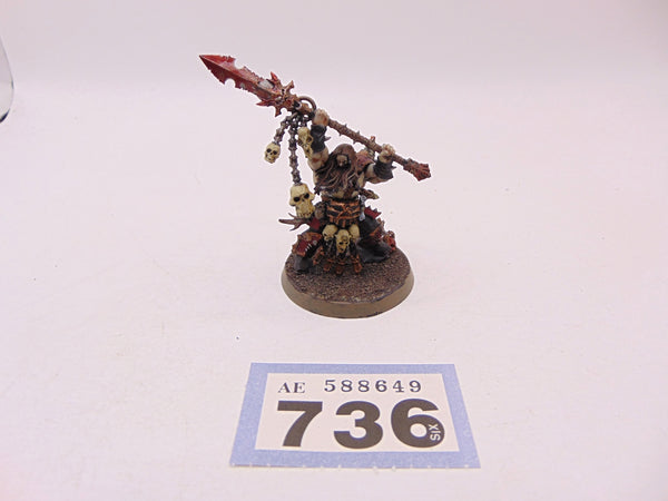 Exalted Deathbringer