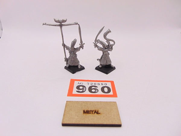 High Elf Command - Standard & Musician