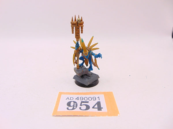 Skink Starpriest