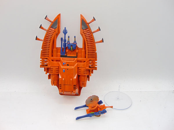 Wave Serpent
