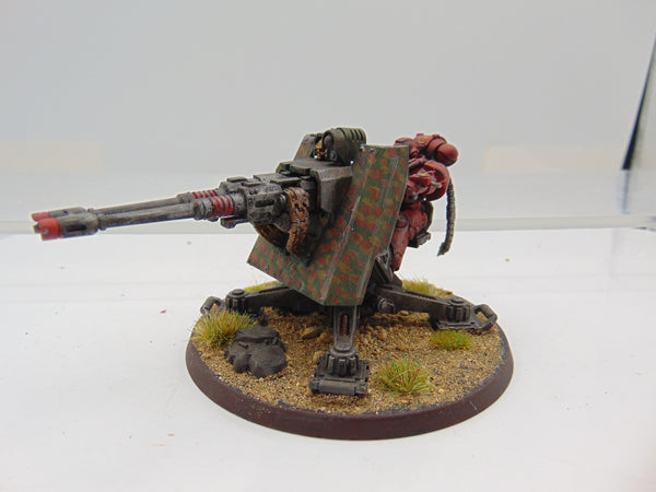 Firestrike Servo-Turret