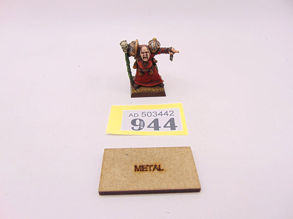Chaos Sorcerer