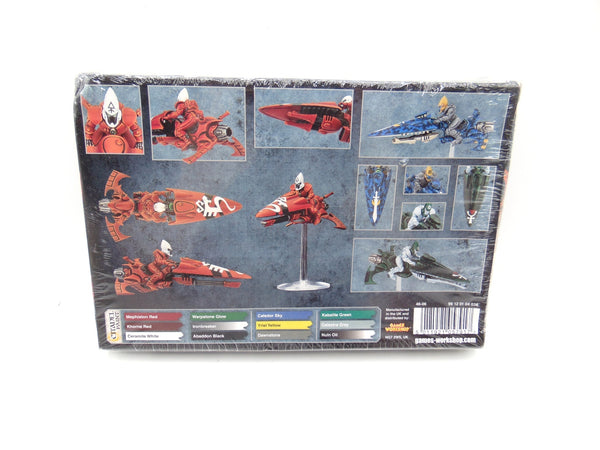 Windrider Jetbikes