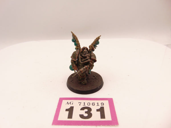 Biologus Putrifier